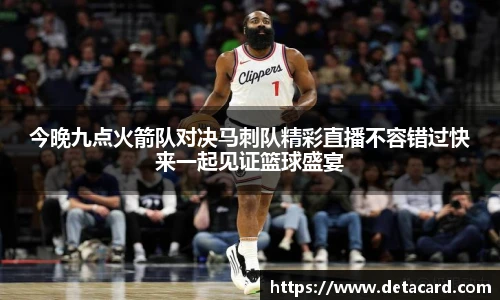 米兰官网