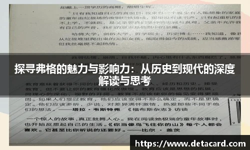 米兰官网