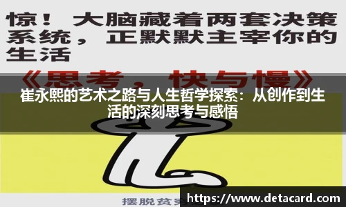 米兰官网
