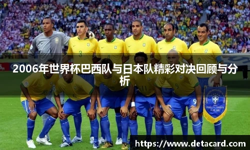 ac米兰体育