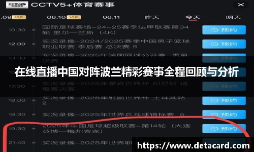 米兰官网